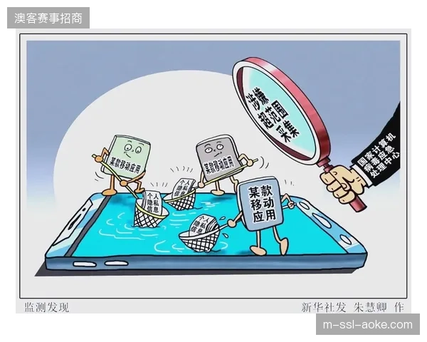 为何单一云服务商难以应对2026年世界杯多国城市协同的隐私合规要求
