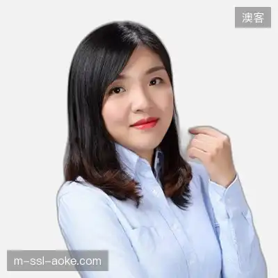 邵诺煜