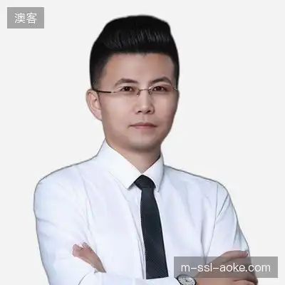 宋雅